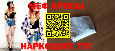 a pvp Бугуруслан