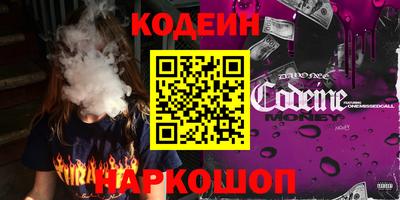 ECSTASY Будённовск