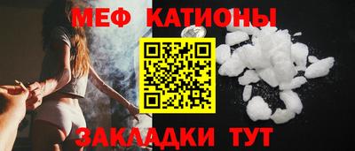 a pvp Бугуруслан