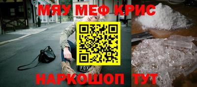 a pvp Бугуруслан