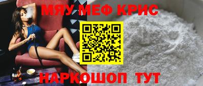 ECSTASY Будённовск