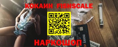 a pvp Бугуруслан