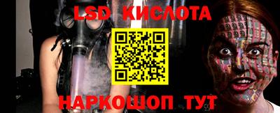 твердый Бузулук