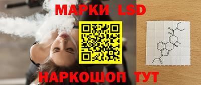 ECSTASY Будённовск