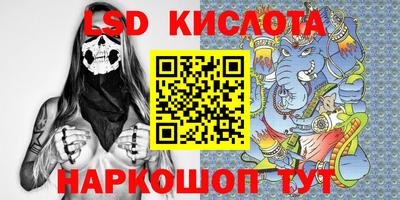 a pvp Бугуруслан