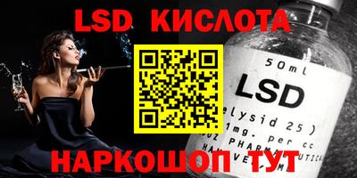 a pvp Бугуруслан