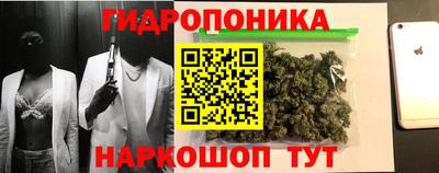 твердый Бузулук