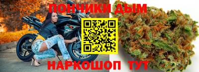 a pvp Бугуруслан