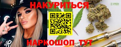 ECSTASY Будённовск