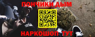 ECSTASY Будённовск