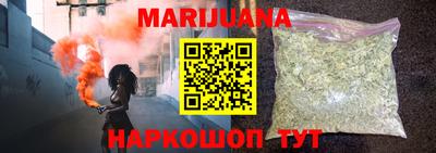 твердый Бузулук
