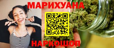 твердый Бузулук