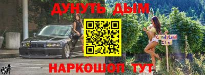 твердый Бузулук