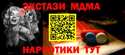a pvp Бугуруслан