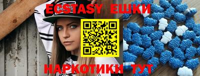 a pvp Бугуруслан