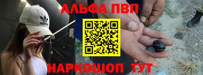 твердый Бузулук