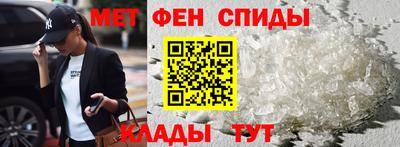 ECSTASY Будённовск