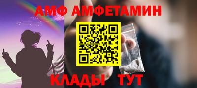 a pvp Бугуруслан
