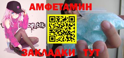 a pvp Бугуруслан