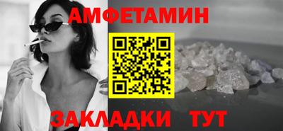 ECSTASY Будённовск