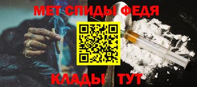 твердый Бузулук