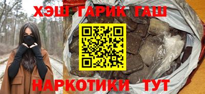 ECSTASY Будённовск