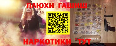ECSTASY Будённовск