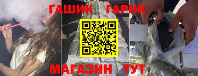 твердый Бузулук