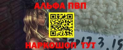 твердый Бузулук