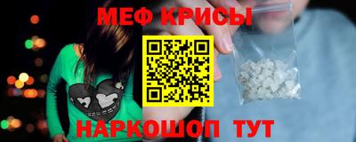 твердый Бузулук