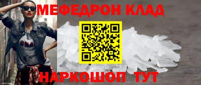 ECSTASY Будённовск