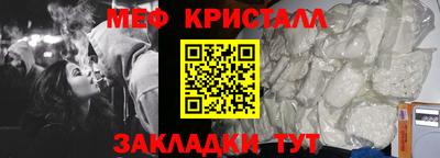 твердый Бузулук